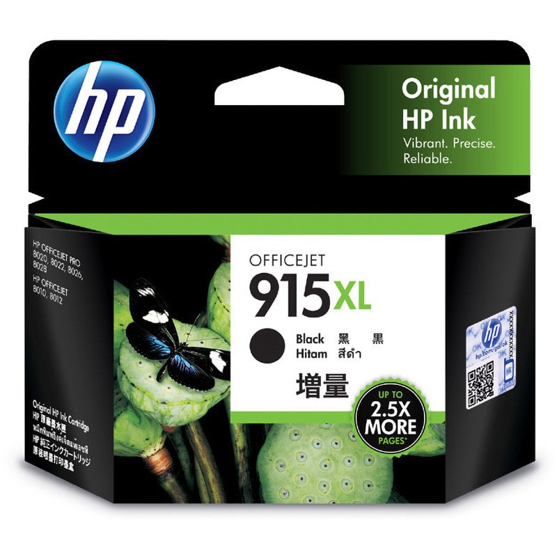 3YM22AA 純正インクカートリッジ HP 915XL HP(日本ヒューレット
