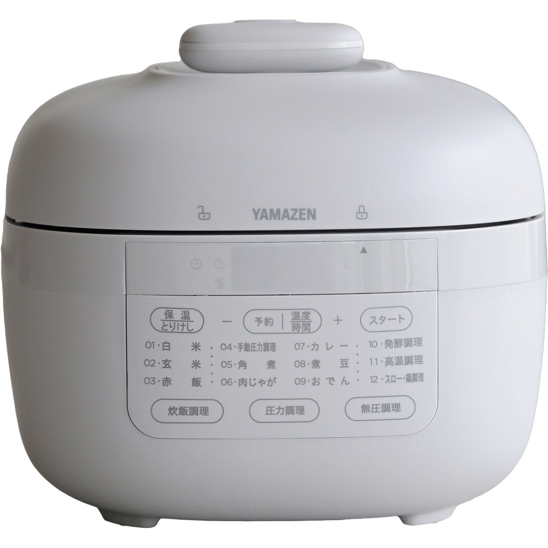 EPCB-M220(H) 電気圧力鍋 2.2L 圧力鍋 電気 マイコン式 炊飯容量3合