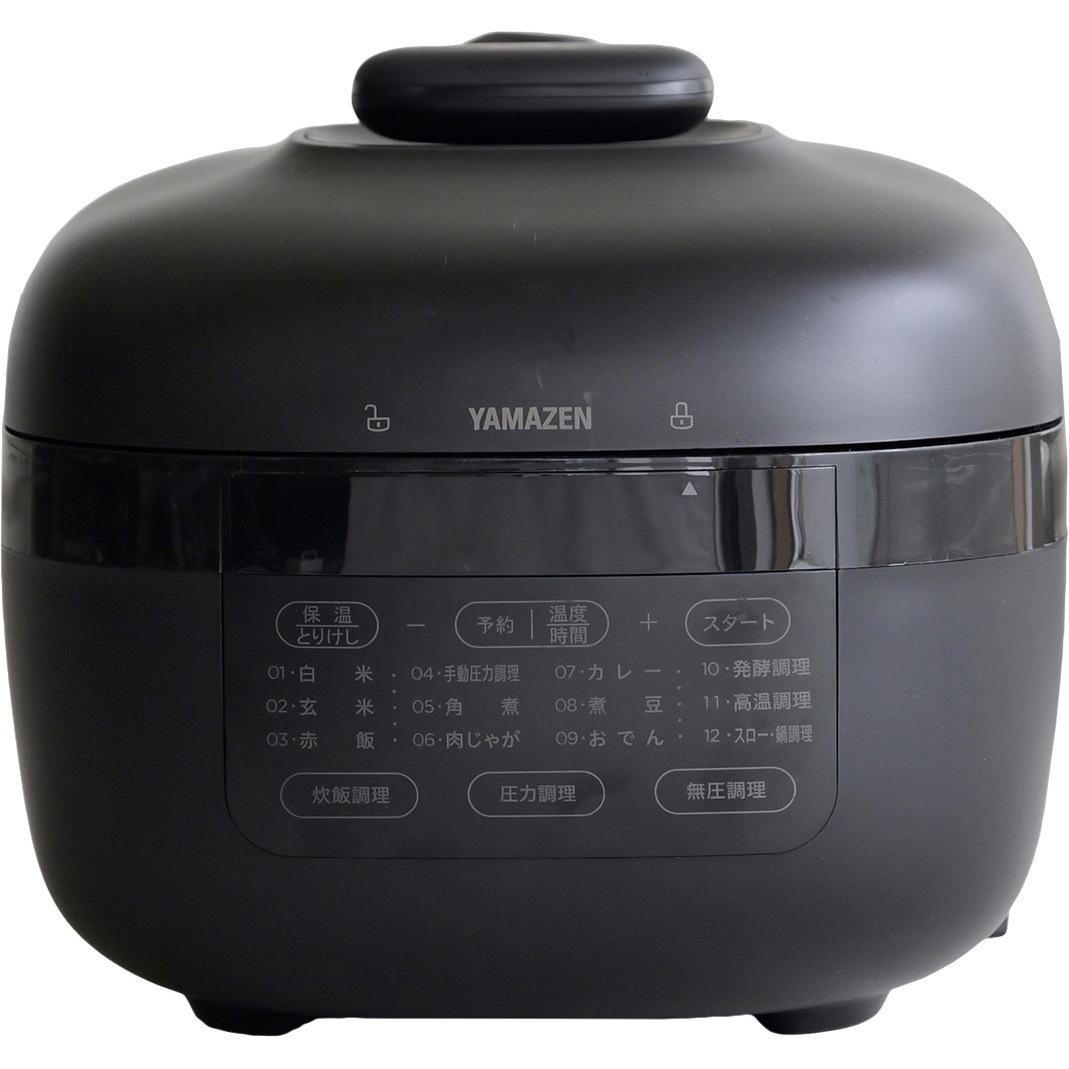 EPCB-M220(B) 電気圧力鍋 2.2L 圧力鍋 電気 マイコン式 炊飯容量3合