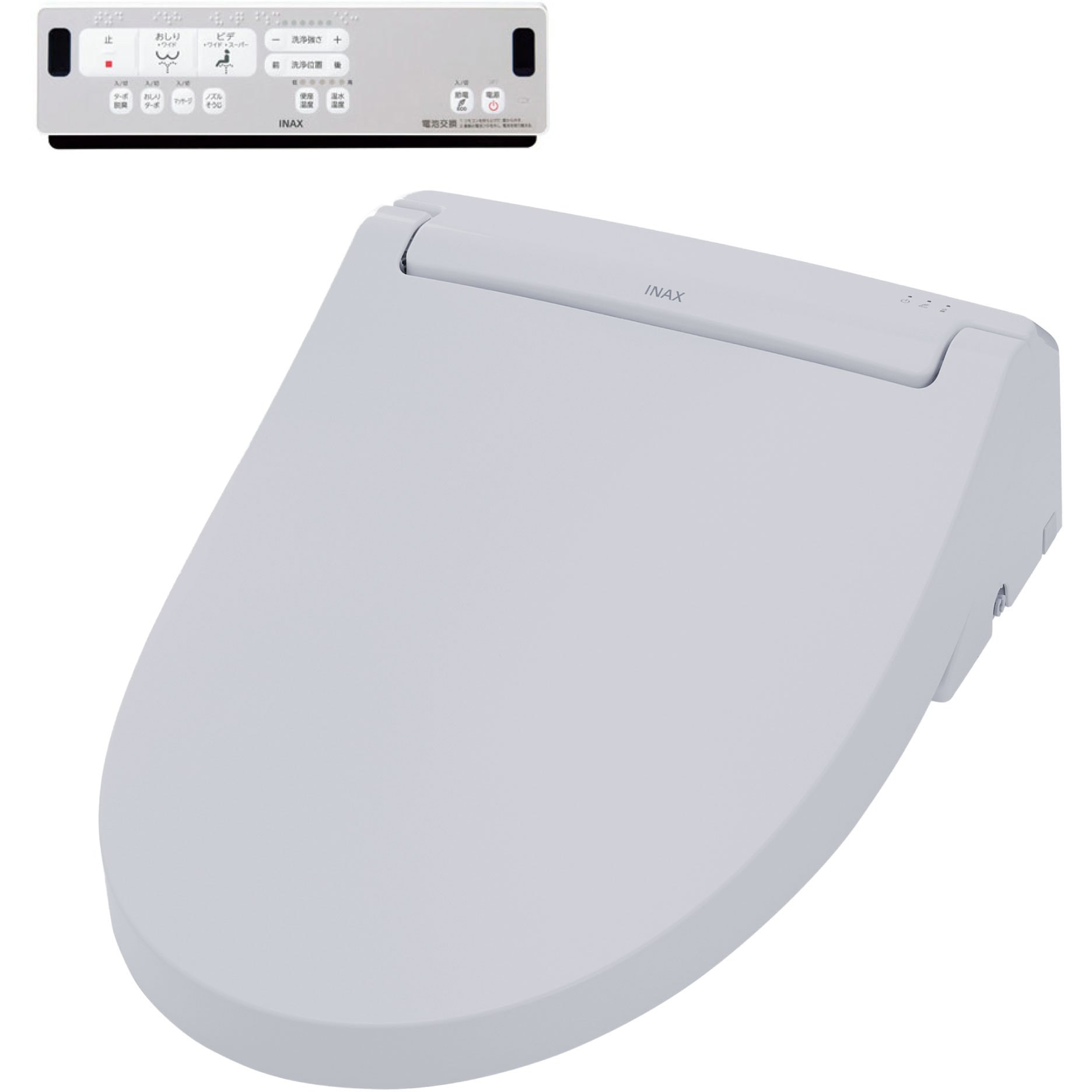 CW-RAA2/BB7 LIXIL シャワートイレRAシリーズ INAX(LIXIL) ブルー