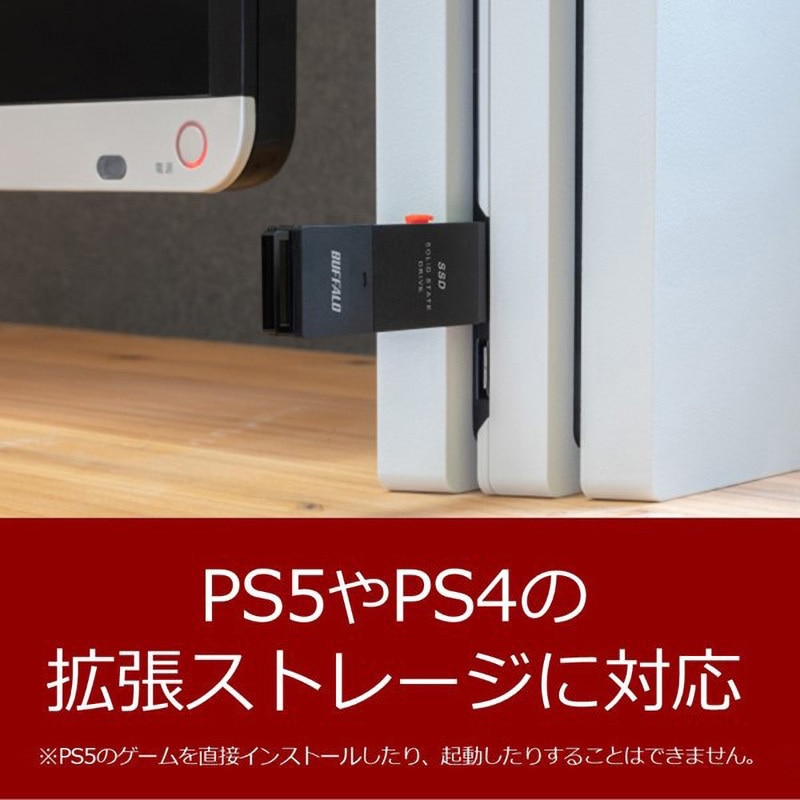 SSD-PUT1.0U3BC/D 外付けSSD ポータブル USB3.2 Gen1 スティック型 TV