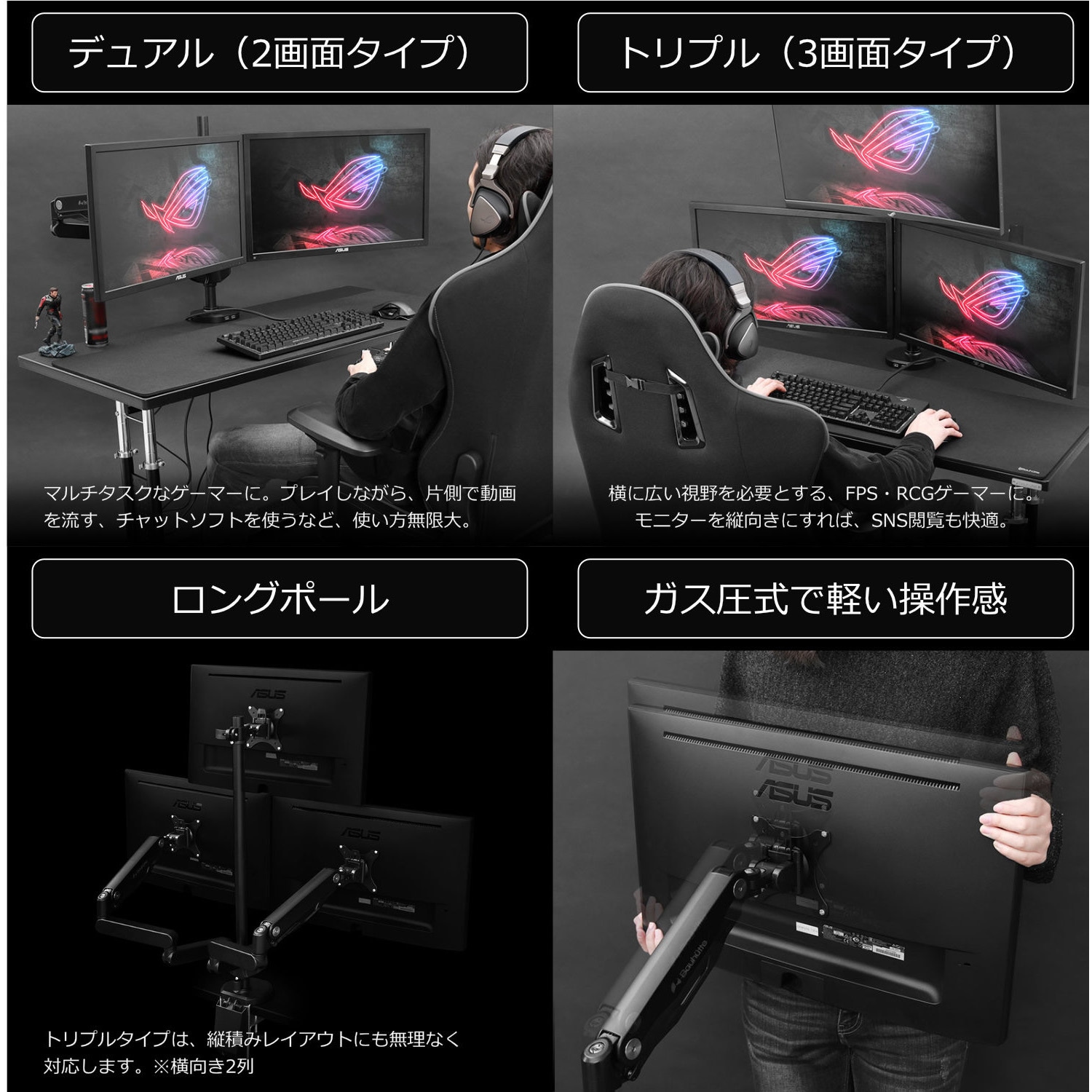 BMA-3GS-BK ロングモニターアームGS バウヒュッテ クランプ式