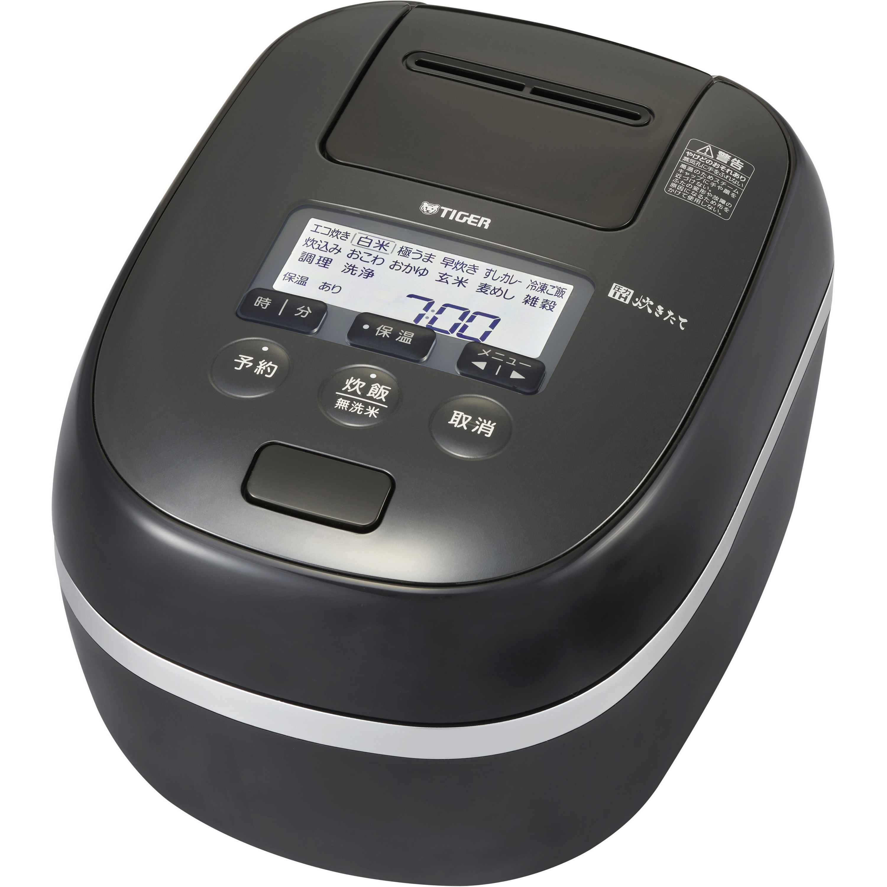 JPD-G060KP 圧力IH炊飯器 タイガー魔法瓶 炊飯容量3.5合(0.09～0.63L