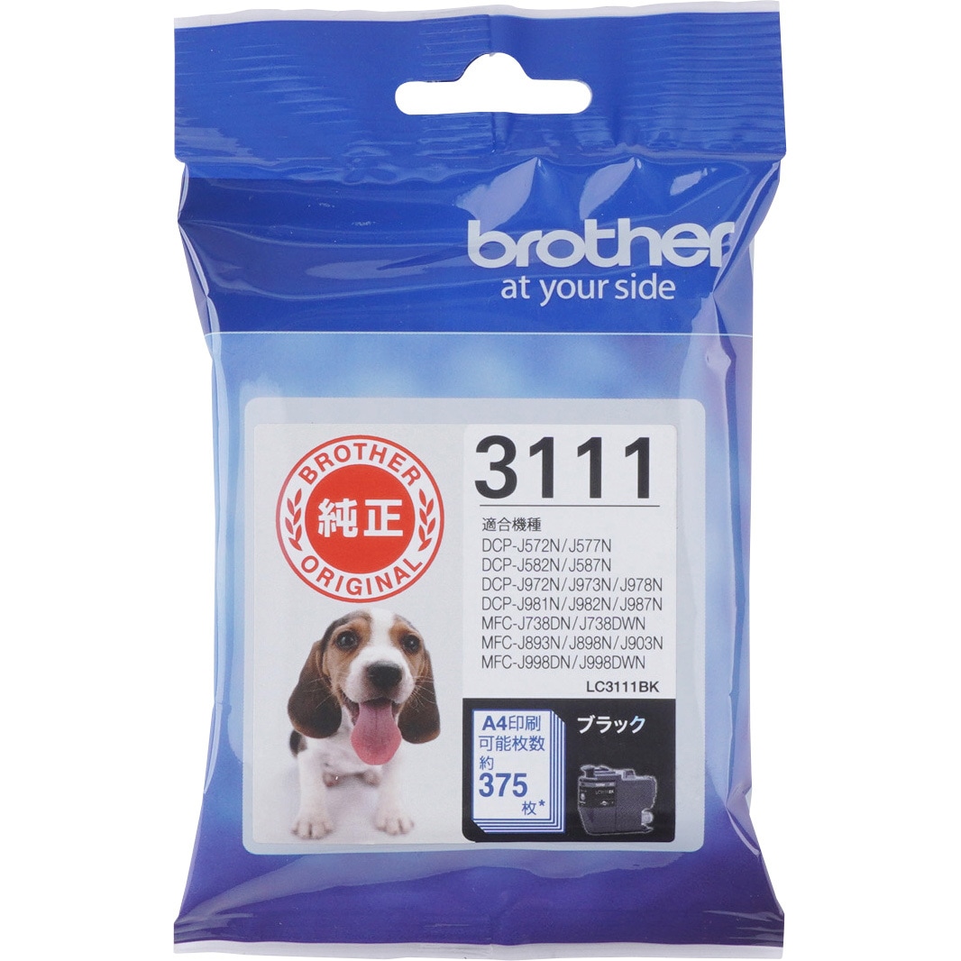 LC3111BK ブラザー工業 純正インクカートリッジ brother LC3111 1個