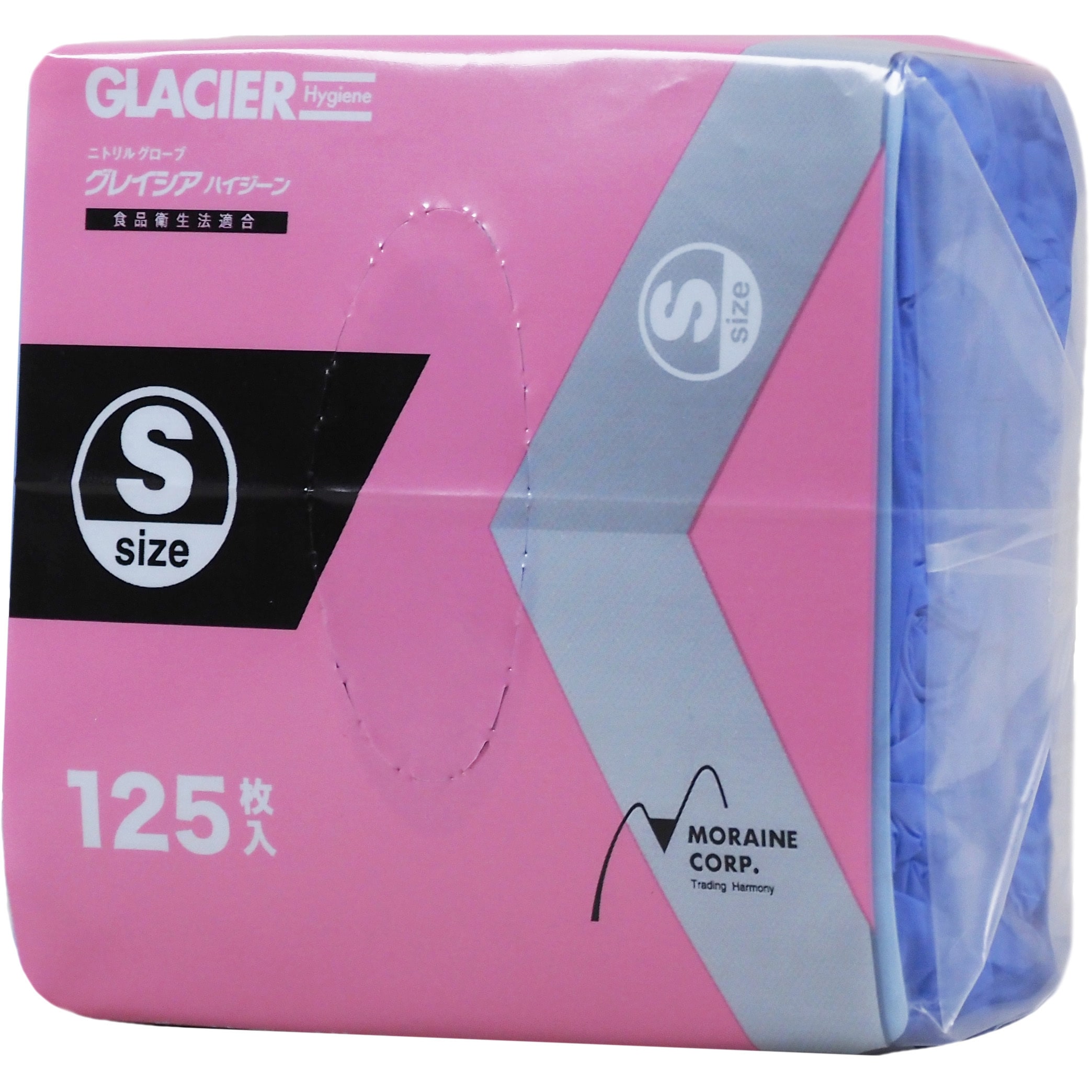 GH-02-01 使い捨てニトリルグローブ グレイシアハイジーン モレーン