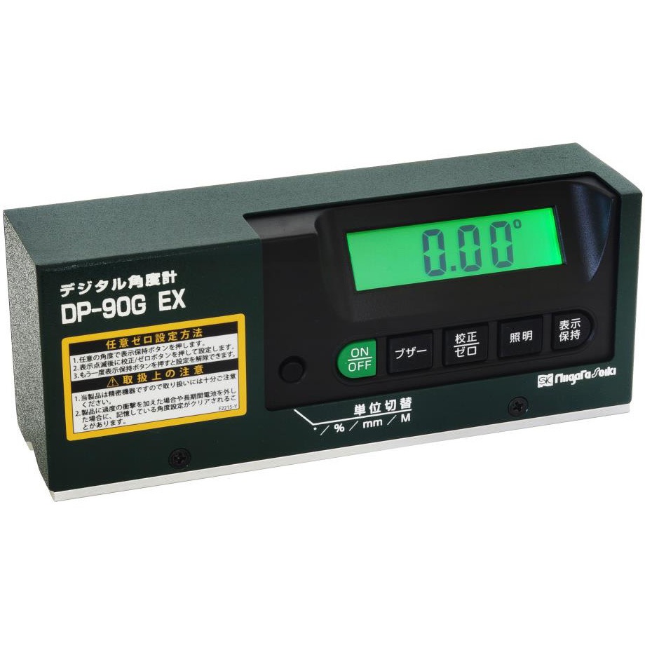 DP-90G EX デジタル角度計レベルニック 1個 SK(新潟精機) 【通販