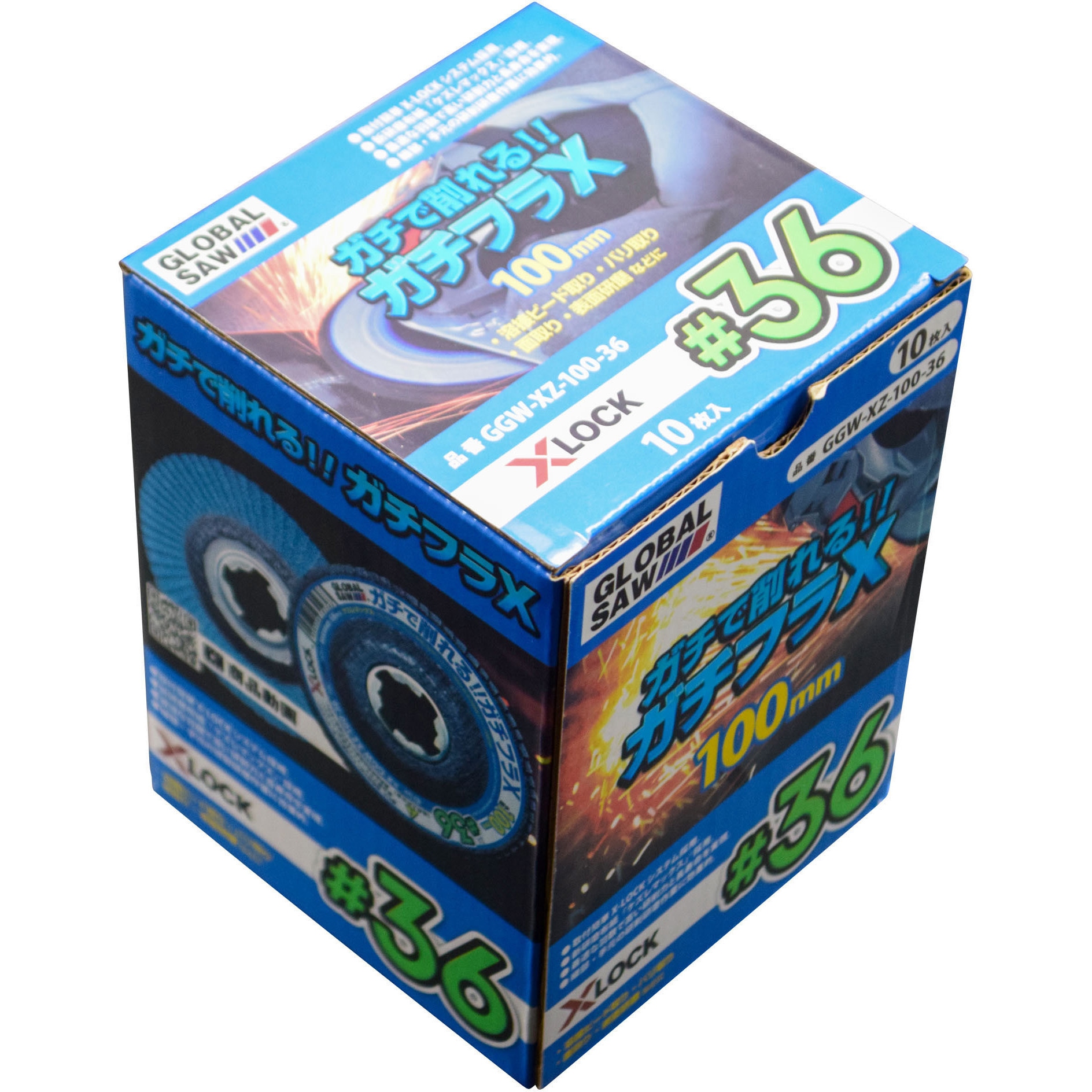 GGW-XZ-100-36 グローバルソー ガチフラX X-LOCKシリーズ モトユキ