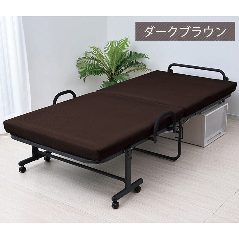 MHB-1S(DBR) 折りたたみベッド 宮付き シングル YAMAZEN(山善) 高反発