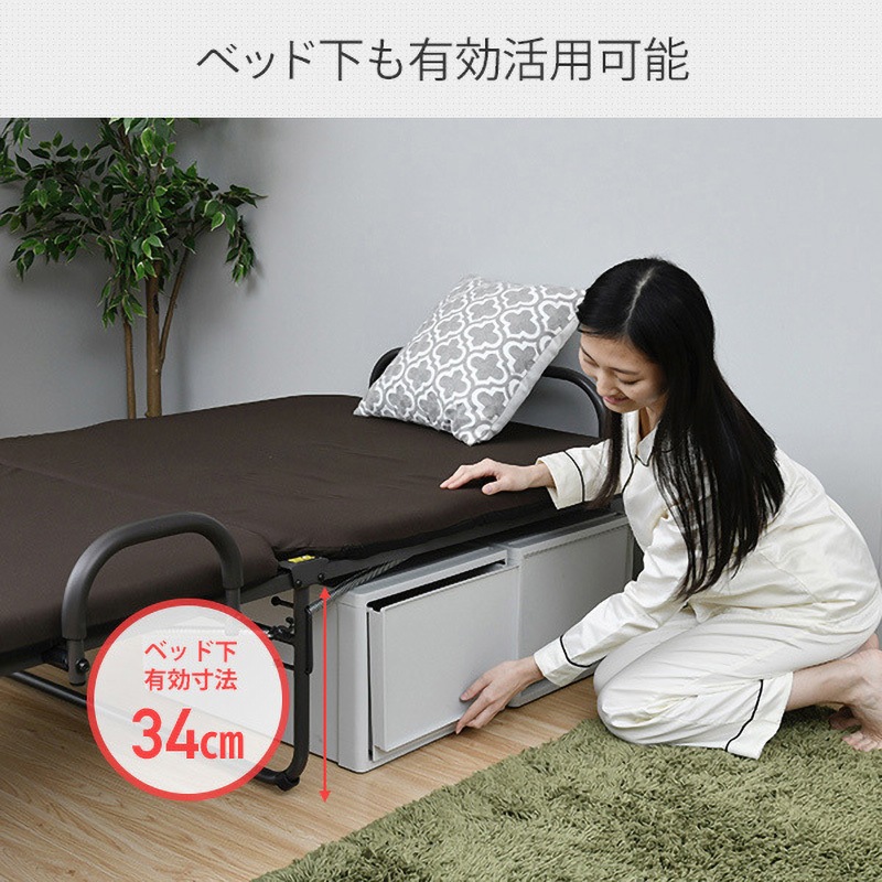 HBB-1S(DBR) 折りたたみベッド シングル キャスター付き 1台 YAMAZEN