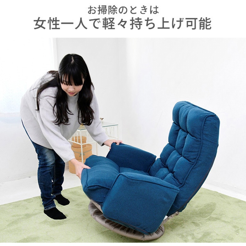 SKZ-72(DBR) リクライニング 回転座椅子 肘掛け付 YAMAZEN(山善