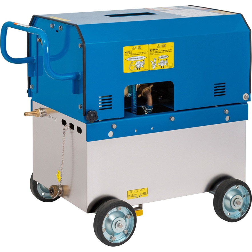 KV4☆ツルミHPJ-5ESM高圧洗浄機防音ガン・高圧ホース・給排水ホース