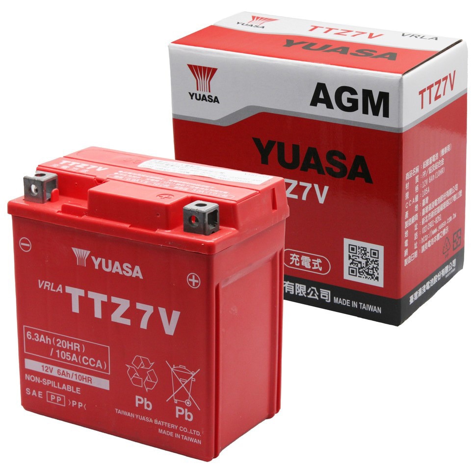 TTZ7V 12V高品質シールド・バイク用バッテリー(液入タイプ) 台湾YUASA