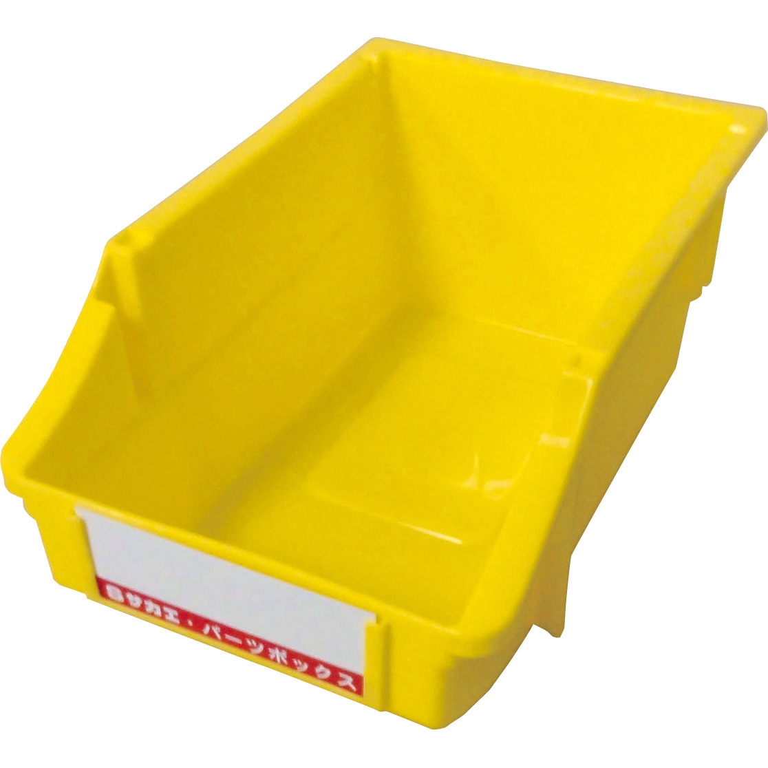 Z-1NY パーツボックスZタイプ(ネスティング・スタッキング仕様) サカエ