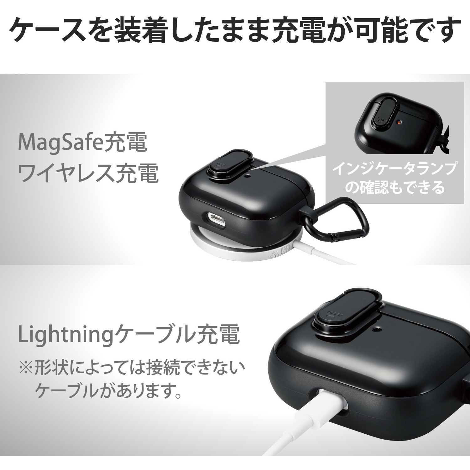 AVA-AP3TSLWH AirPods 第3世代ケース ロック機能 カラビナ付き TOUGH