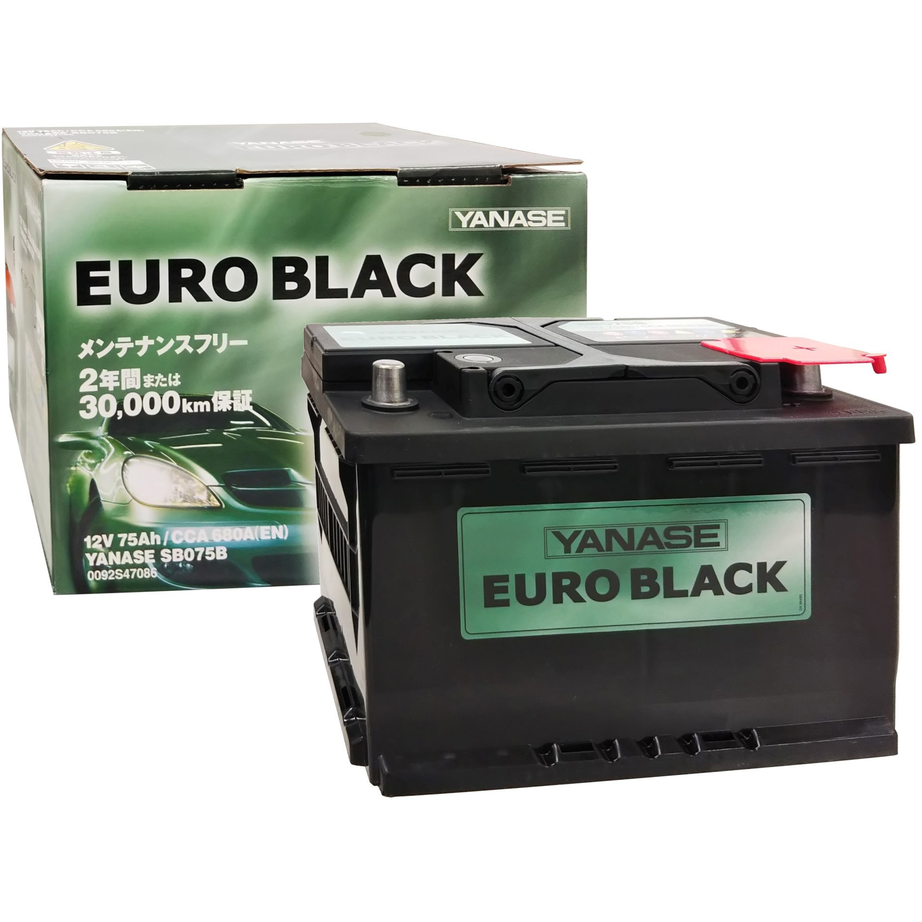 SB075BG EURO BLACK YANASE オリジナル・プレミアムバッテリー 1個