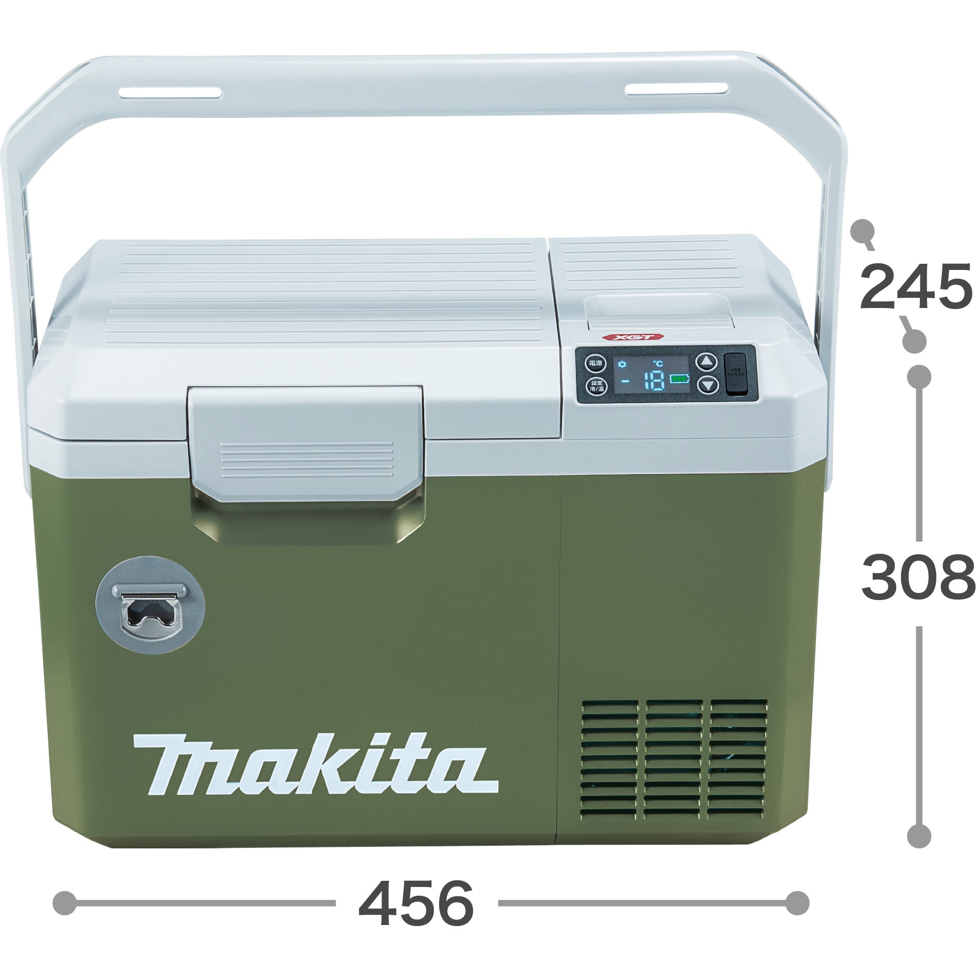 CW003GZO 充電式保冷温庫7L 1台 マキタ 【通販モノタロウ】