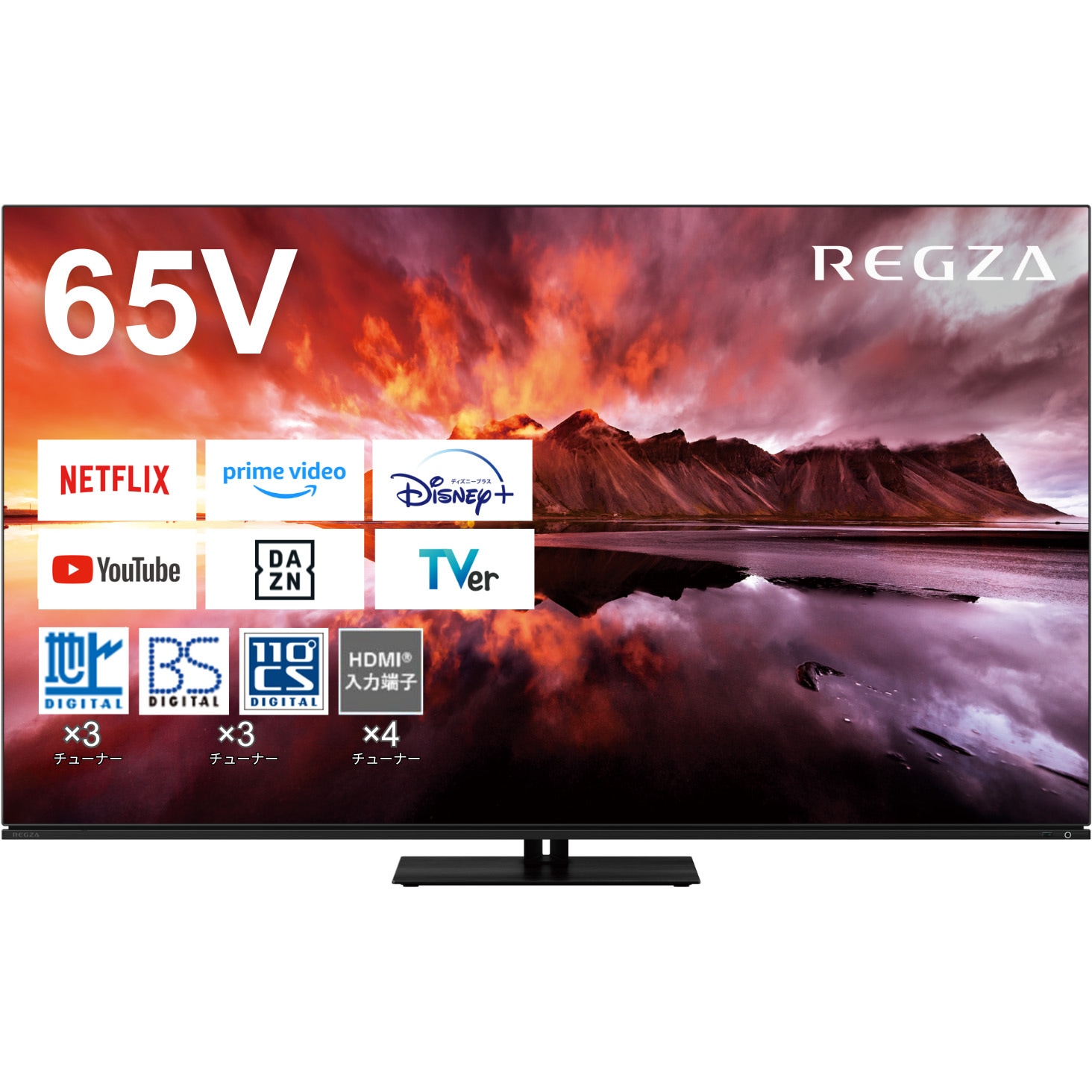 65X8900N 有機ELテレビ X8900Nシリーズ REGZA 65型サイズ - 【通販