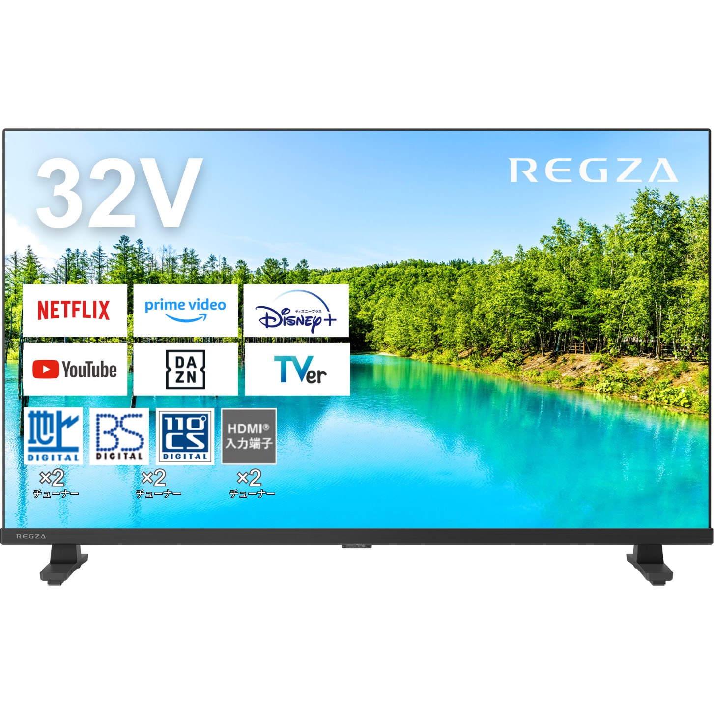 32V35N ハイビジョン液晶テレビ V35Nシリーズ 1台 REGZA 【通販
