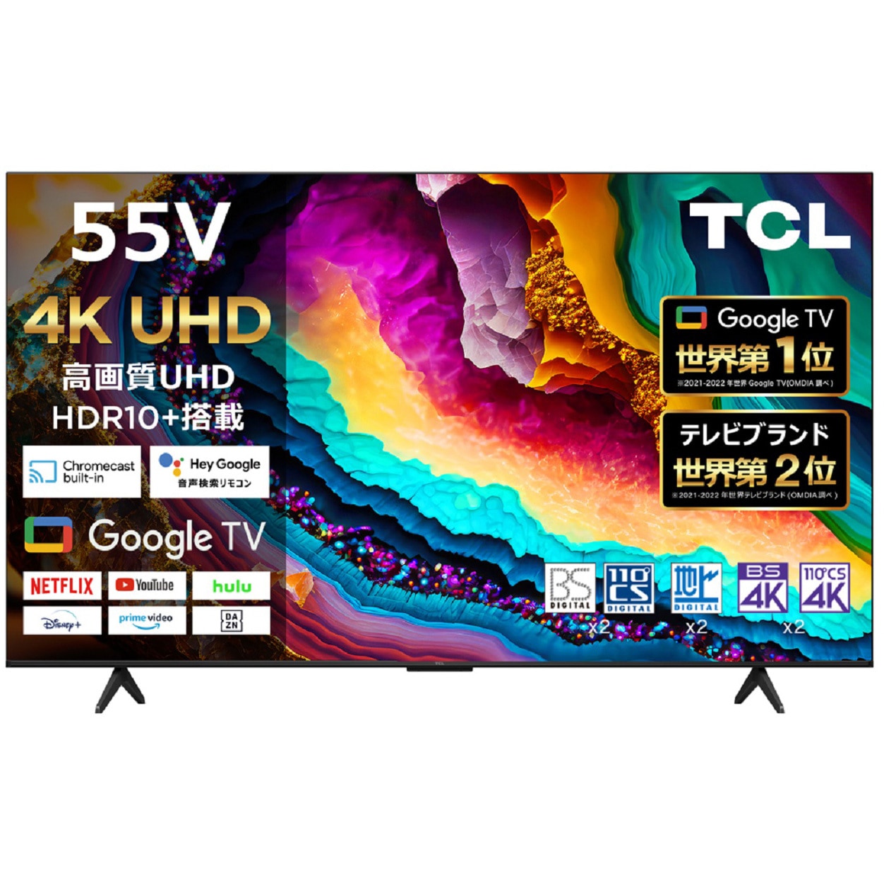 55P79B 4Kチューナー内蔵 Google スマートテレビ P79B 1台 TCL 【通販