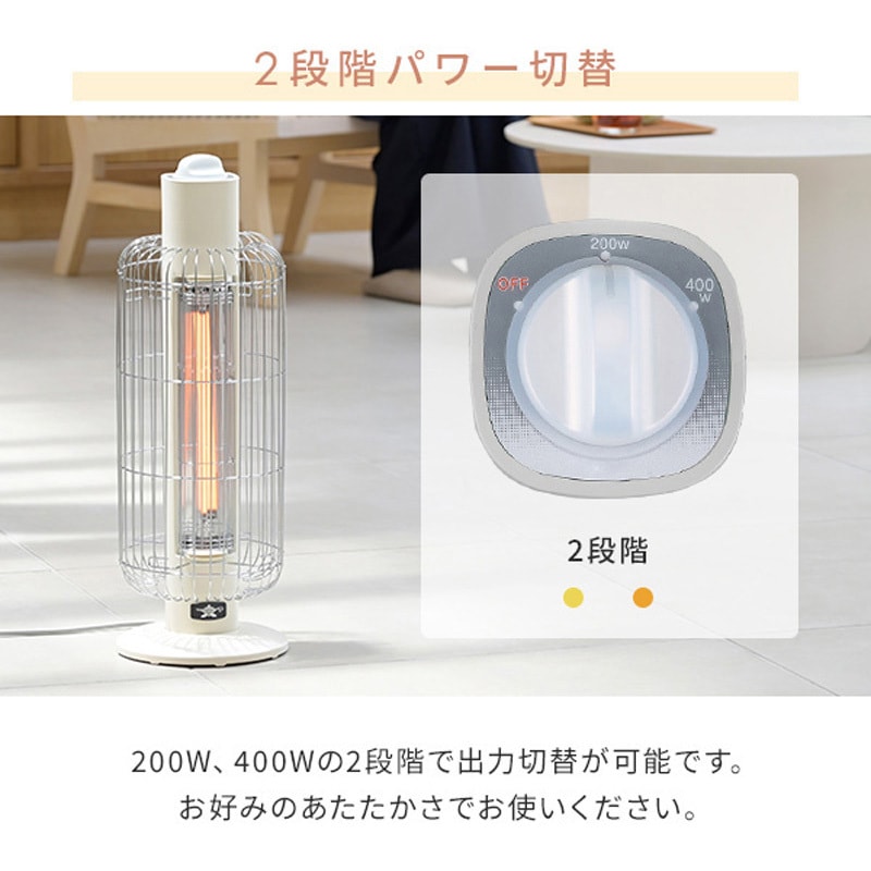 CAH-G42GE(G) 遠赤外線グラファイトヒーター 1台 Aladdin 【通販