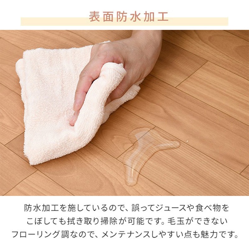 YZC-169FL(DBR) フローリング調ホットカーペット 1枚 YAMAZEN(山善