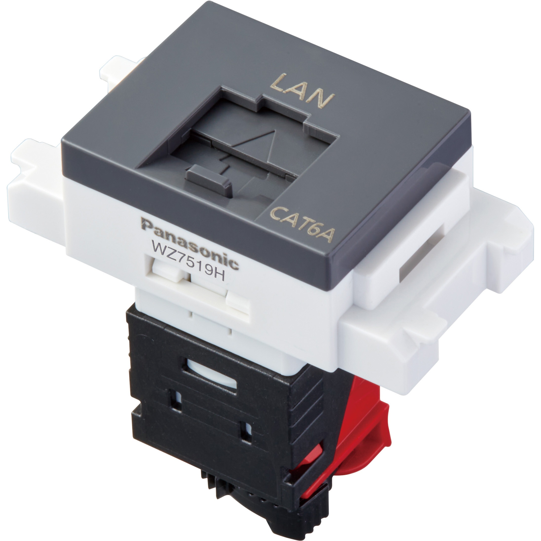 WZ7519H 情報モジュラジャック(組立・CAT6A) 埋込型 1個 Panasonic