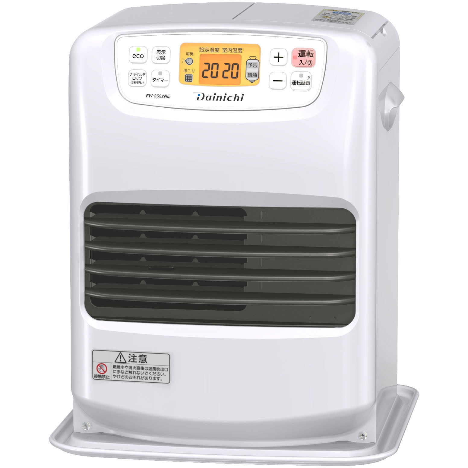FW-2522NE(W) 石油ファンヒーター 1台 ダイニチ工業 【通販モノタロウ】