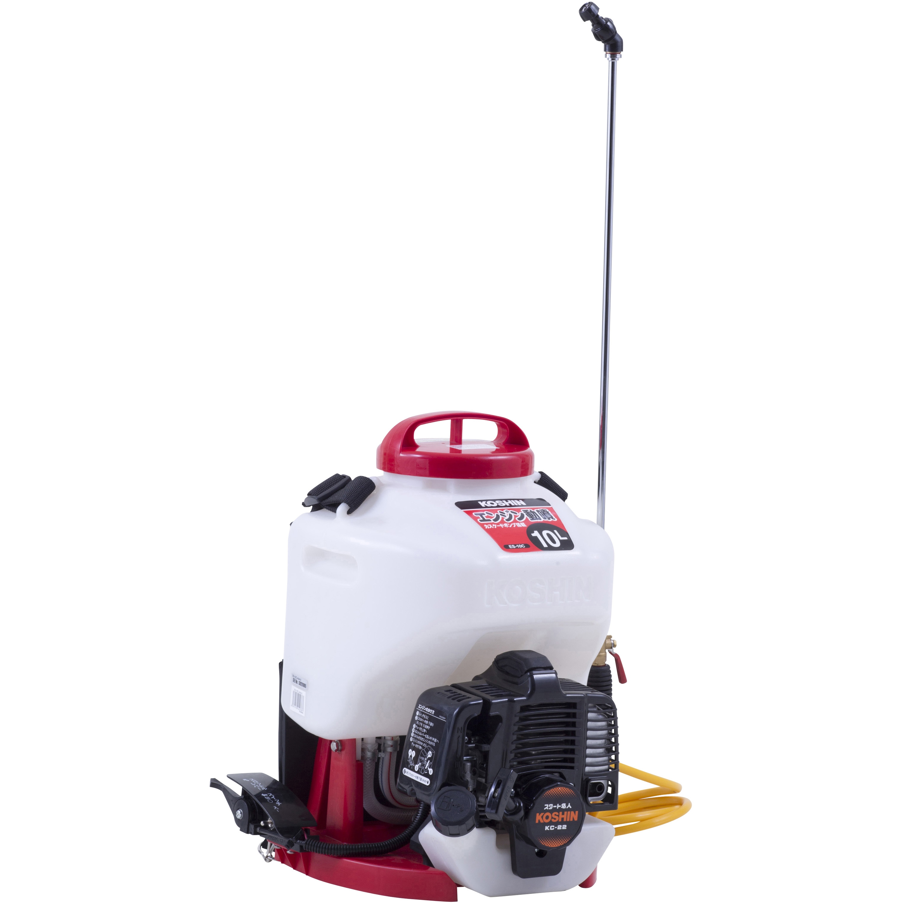 ES-10C 背負い式エンジン動噴(カスケードポンプ) 工進 タンク容量10L