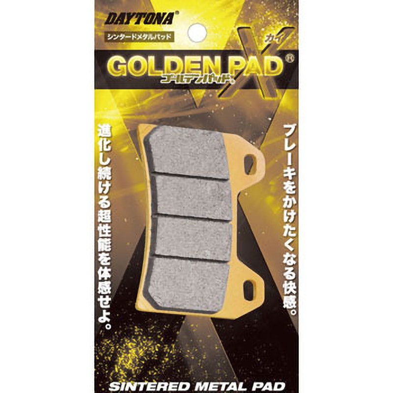 97185 ゴールデンパッドχ DAYTONA(デイトナ) 主な適合車種GROM(13～17