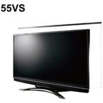 C2ALGC205507238 C2ALGC205507238 液晶テレビ用保護パネル LEQUA GUARD