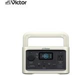 BN-RF250 ポータブル電源 BN-RF250 Victor バッテリー容量256Wh