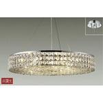 シャンデリア/クリスタル DAIKO(大光電機) 【通販モノタロウ】