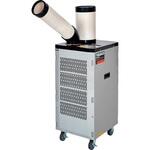 業務用スポットクーラー