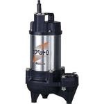 カワペット水中ポンプ