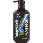 デ・オウ 薬用 クレンジングウォッシュ ロート製薬 ボディソープ