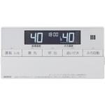 RC-J161S マイクロバブル専用 浴室リモコン 1個 ノーリツ 【通販