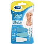 ドクターショール ベルベットスムーズ 電動ネイルケア付け替えヘッド 1