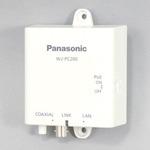 PoE給電機能付 同軸-LANコンバーター WJ-PR204/WJ-PR201/WJ-PC200