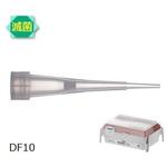 ダイアモンドフィルターチップ(TipaCk・滅菌済) GILSON(ギルソン