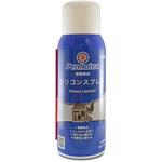 50P80070JP ルブリカント シリコン配合潤滑剤 PERMATEX 1個(290g