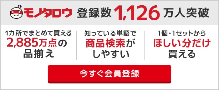 CBL-L25AC ヤマハ ハイスペック USBケーブル 1個 YAMAHA(ヤマハ