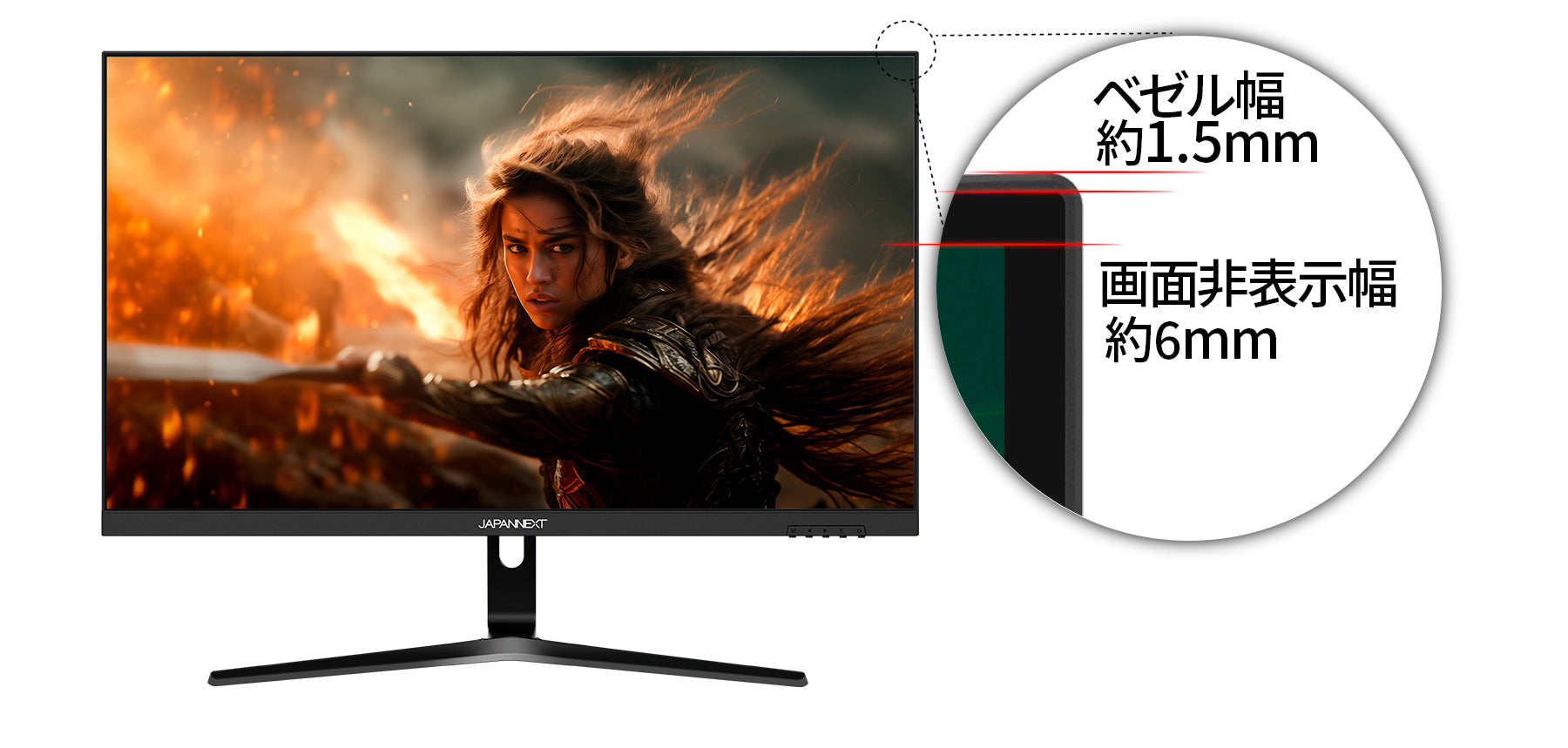 JN-27IPSG165WQHDR_frame.jpg?v=