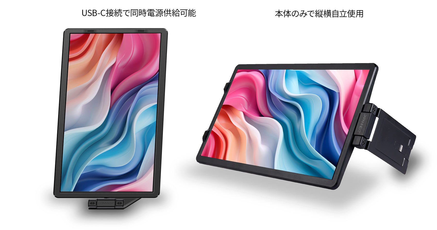 JAPANNEXT JN-MDO-IPS140FHD 14インチ 1920x1080解像度 ノートPC装着型