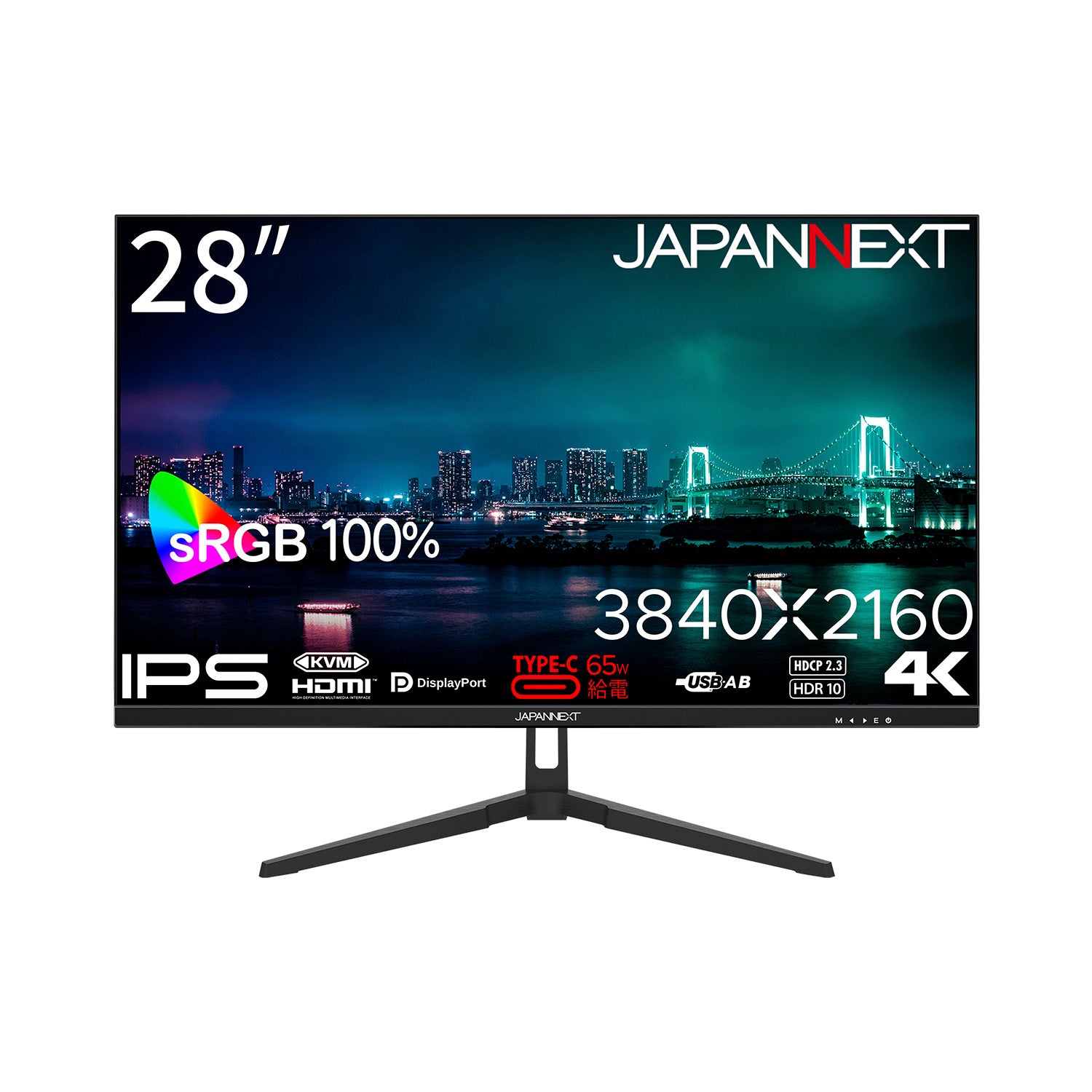 JAPANNEXT 28インチ IPSパネル搭載 4K(3840x2160)解像度 液晶モニター