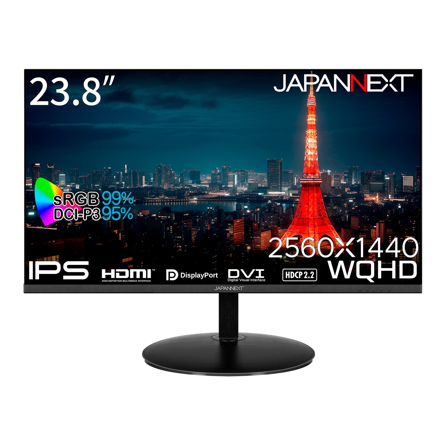 JAPANNEXT 23.8インチ IPSパネル搭載 WQHD(2560x1440)解像度 液晶