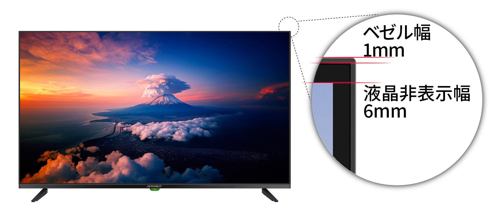 Amazon.co.jp限定】JAPANNEXT 43インチ 大型4K(3840x2160)液晶