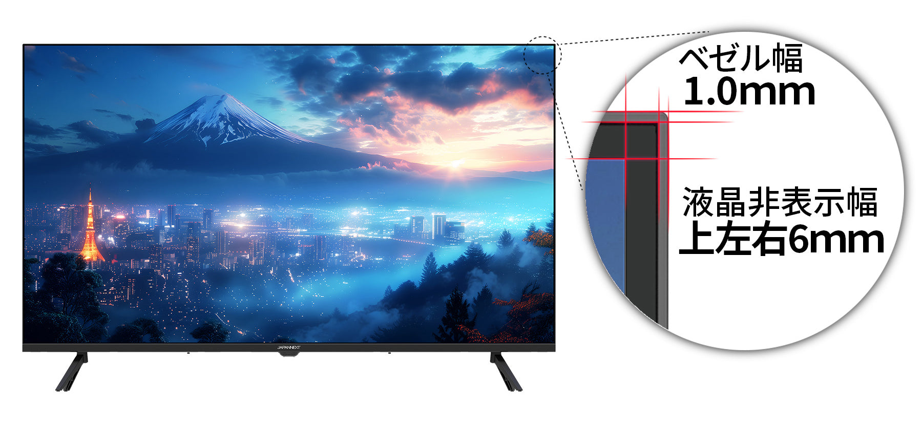 2年保証モデル】JAPANNEXT 43インチ IPSパネル搭載 4K(3840x2160