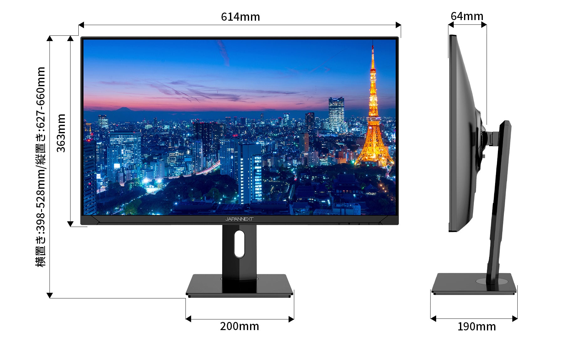 JAPANNEXT 27インチ IPSパネル搭載 4K(3840x2160)解像度 液晶モニター