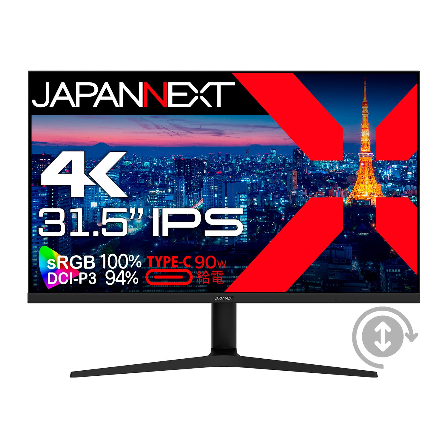 JAPANNEXT 31.5インチ IPSパネル搭載 4K(3840x2160)解像度 液晶