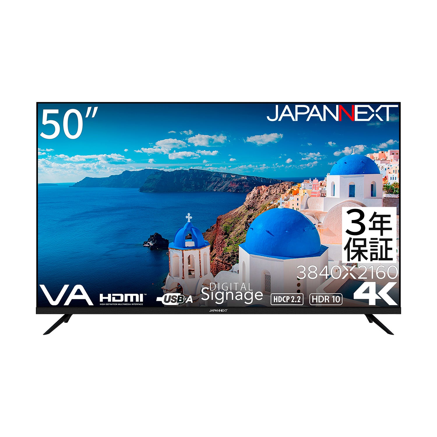 3年保証モデル】JAPANNEXT 50インチ VAパネル搭載 大型4K液晶モニター